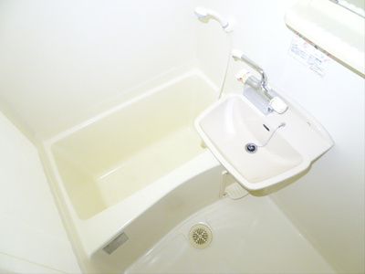 【浴室】 | パークウェル代田橋