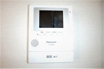 【セキュリティ】 | サンコート　C棟