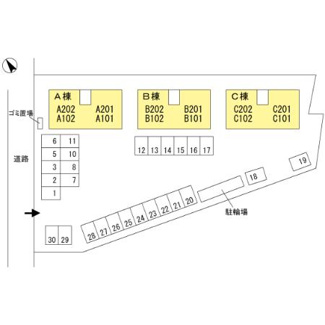 【駐車場】 | サンコート　C棟