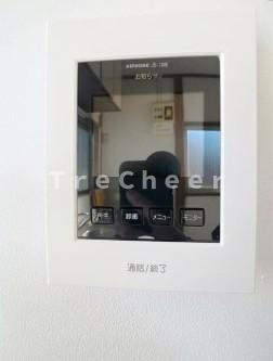 【セキュリティ】 | ハイム千歳