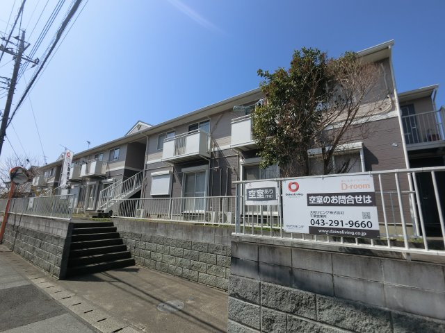 パセオみずほ台　ⅡAの画像