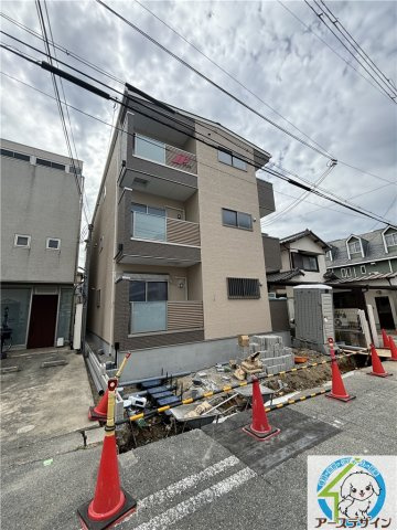 アンドキートス