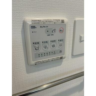 ハッピーマンション渡鹿の設備