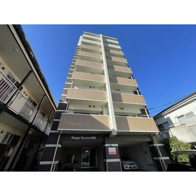 ハッピーマンション渡鹿の外観