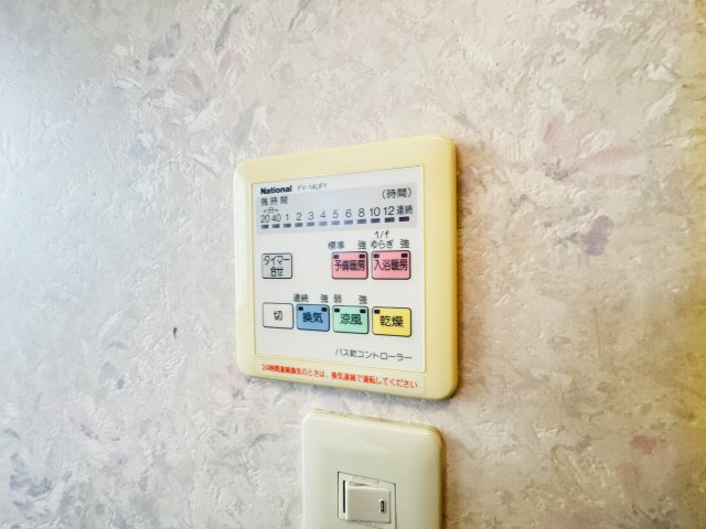 高崎市倉賀野町　中古住宅の設備|高崎市倉賀野町　中古住宅