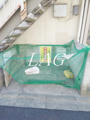 【その他共用部分】 | フォーブル谷上Ａ棟 | ゴミ置き場です。