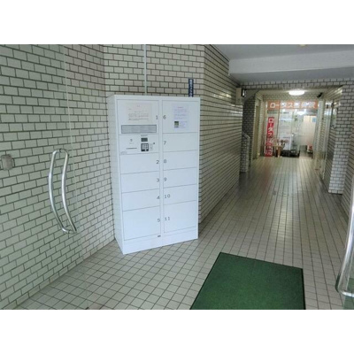 【その他共用部分】 | ベルメゾン西荻 | 宅配ボックス完備。