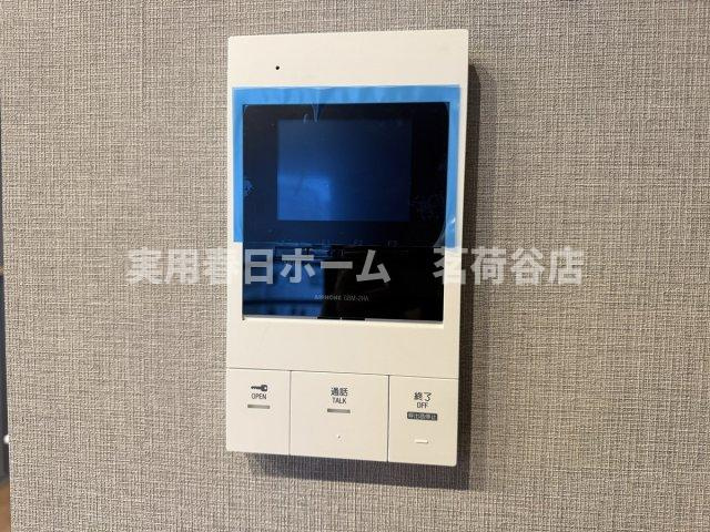 【セキュリティ】