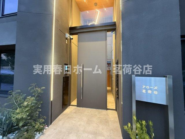 【エントランス】