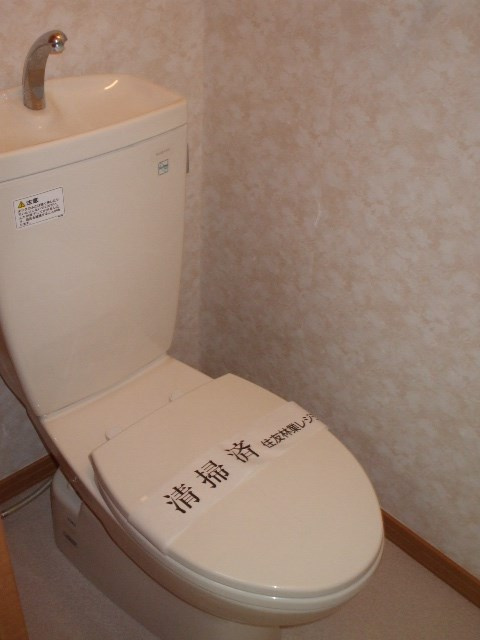 ハイツNANAのトイレ