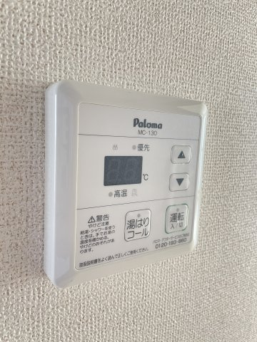 【設備】レジデンス西川