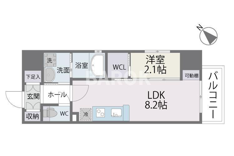 サニークレスト山王公園