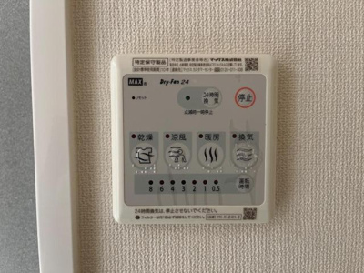 【設備】 | ルクレール | 室内設備（イメージ）