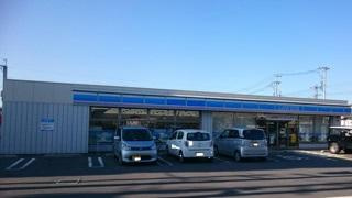 【周辺】 | ベル・アンジュ(日高市四本木１丁目アパート新築工事) | ローソン日高上鹿山店まで906ｍ