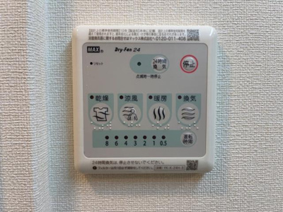 【設備】 | スレッド | 室内設備