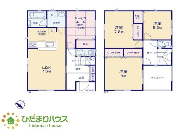 【間取り】 | 笠間市笠間第3　新築戸建　2号棟 | お料理をしながらリビングが見える対面式キッチン
