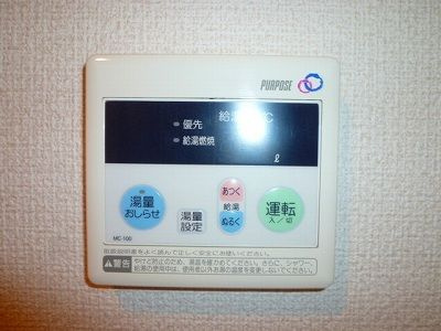 【設備】 | リブリ・西谷