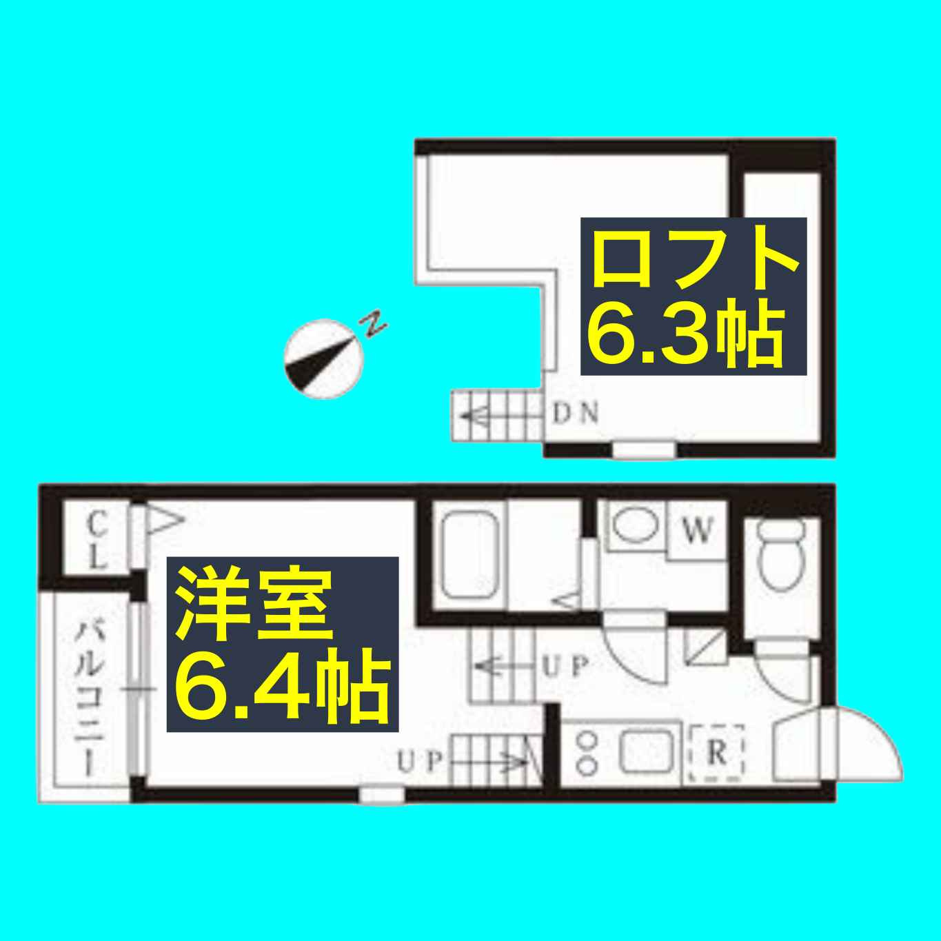 ハーモニーテラス萩原町の間取り