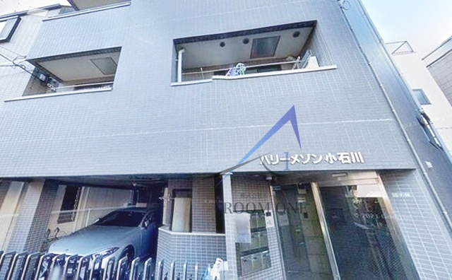 ハリーメゾン小石川