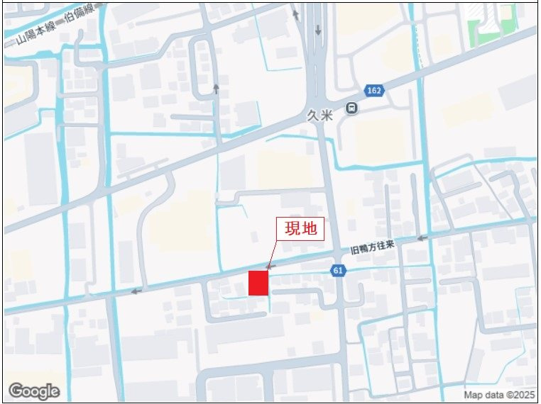 サンライズ久米　A