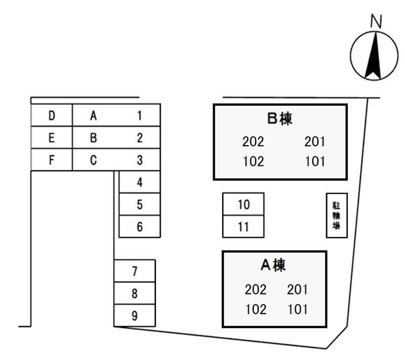 サンライズ久米　A