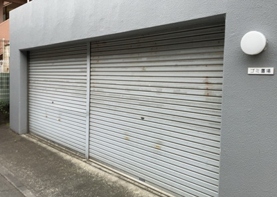 【設備】 | マイ・コート八王子北野 | 共有部分は、住民なら誰もが使える設備のこと。例えば駐車場やエレベーター、インターネット設備、セキュリティ設備などがあります。他にも、マンションの廊下・外部階段やエントランス・ゴミ置き場などがあります。