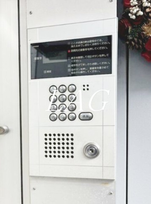 【セキュリティ】 | パークシティ戸越 | オートロックです。