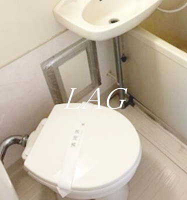 【トイレ】 | パークシティ戸越 | トイレです。