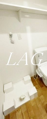 【設備】 | cocoha都立大 | 室内洗濯機置き場です。