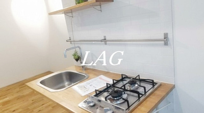 【キッチン】 | cocoha都立大 | キッチンです。