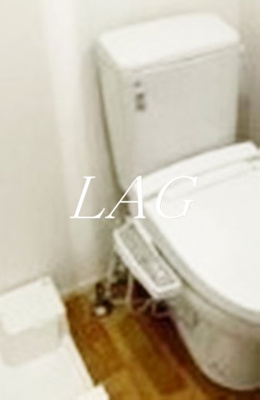 【トイレ】 | cocoha都立大 | トイレです。