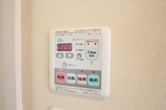 【設備】 | テラス大門