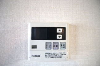 【設備】 | テラス大門