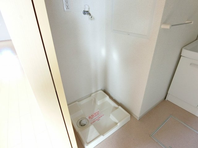 マル（maru）のその他