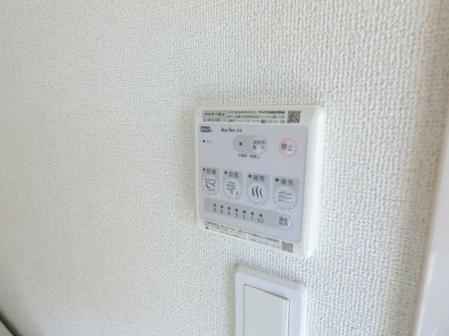 マル（maru）の設備