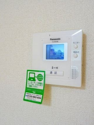 マル（maru）のセキュリティ