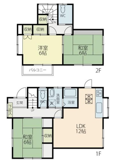 【間取り】 | 藤沢市下土棚　中古戸建