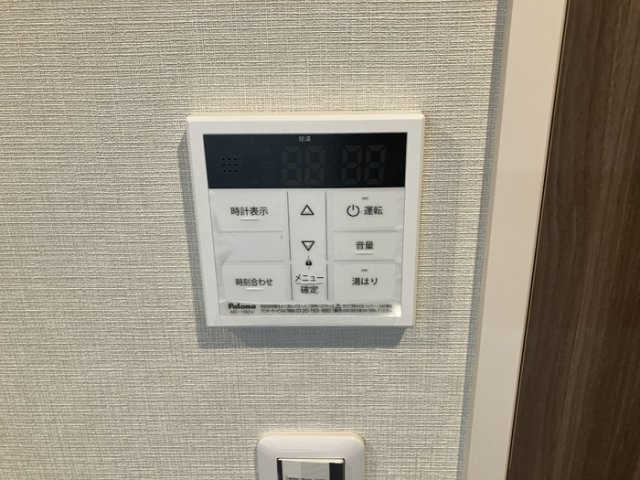 【その他】 | D-ROOM千葉中央