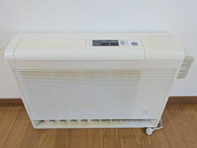 【設備】 | パシフィック近代美術館前