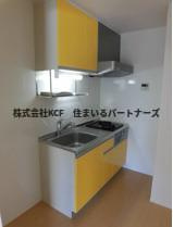 コルリス B棟のキッチン|使いやすいキッチンです