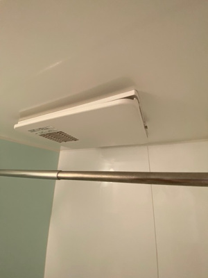 【その他】 | グリーンフラッツ | 浴室乾燥機