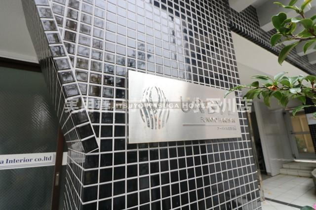 【外観パース】