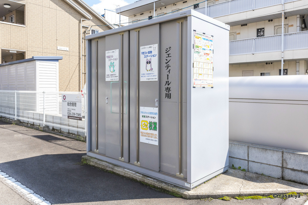 ジエンティールのその他共用部分|ゴミステーション