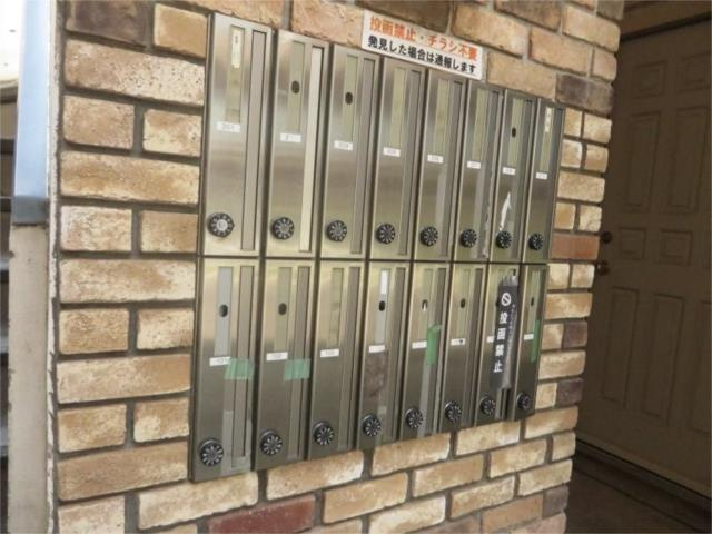 川崎市多摩区菅４丁目のアパートのその他共用部分|共用ポスト