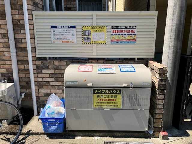 川崎市多摩区菅４丁目のアパートのその他共用部分