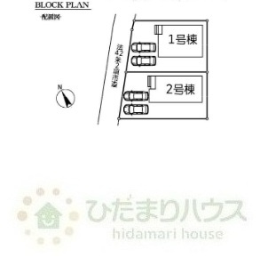 清水公園駅（独立戸建2棟）1号棟の区画図|1号棟・2台分可能な駐車スペース（車種により異なります。）