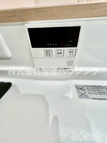 ウェルスクエア江坂の設備|追炊き機能付き