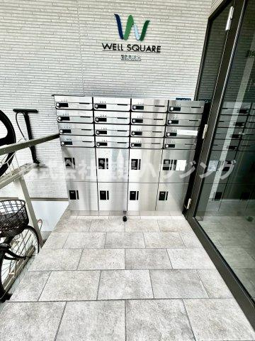 ウェルスクエア江坂のその他共用部分|宅配BOX付いてます