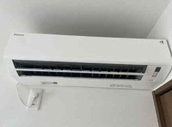 【設備】 | メゾンドフィナンシェ | エアコン完備。