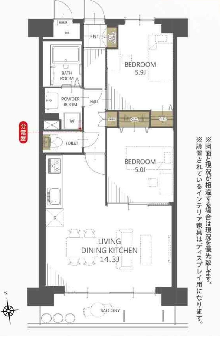 ダイアパレス高崎ガーデンステージの間取り|2LDK、55.12㎡、12階